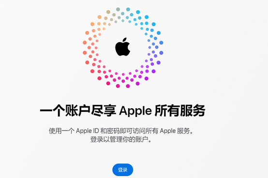 乐东iPhone维修中心分享iPhone下载应用时重复提示输入账户密码怎么办 