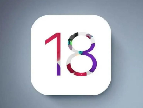 乐东苹乐东果维修预约分享苹果iOS18适配哪些机型