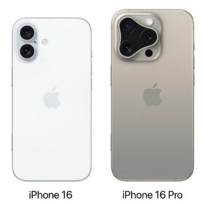 乐东苹果16维修网点分享iPhone16系列提升明显吗 