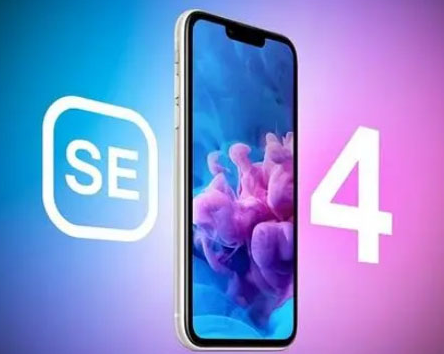 乐东苹果SE维修分享iPhoneSE受众群体是哪些 