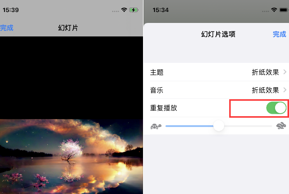 乐东苹果14维修店分享iPhone14相册视频如何循环播放