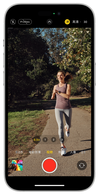 乐东苹果14维修店分享iPhone 14 机型使用“运动模式”拍摄更稳定的视频 