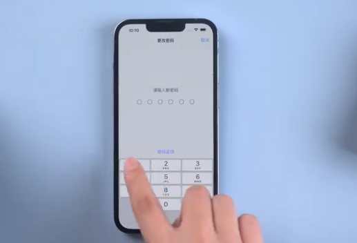 乐东苹果手机维修分享升级iOS 16后屏幕显示不可用怎么办 