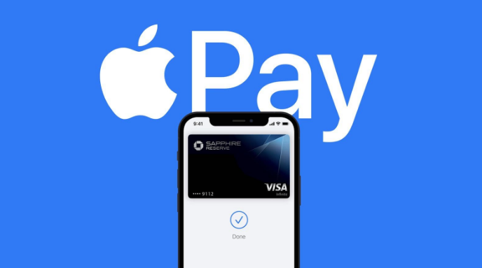 乐东苹果14服务点分享iPhone 14 设置 Apple Pay 后，锁屏密码不正确怎么办 