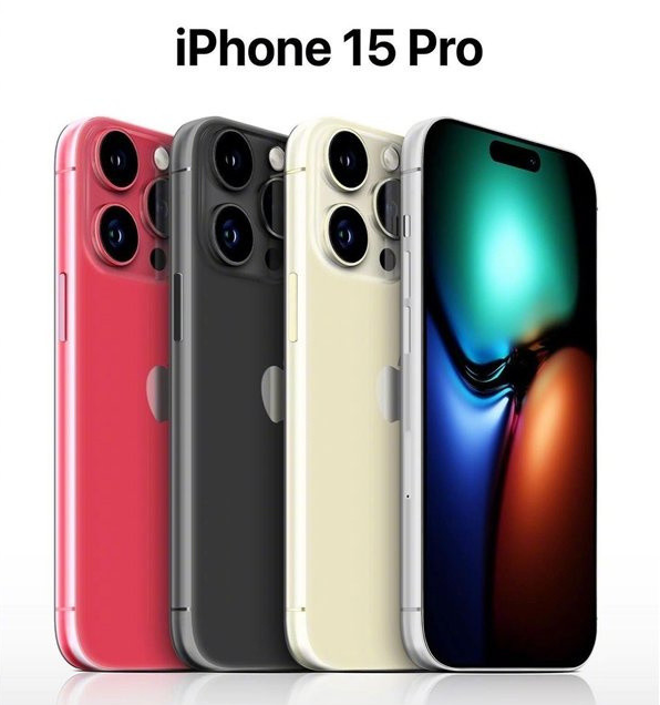 乐东苹果维修网点分享iPhone 15 Pro长什么样 