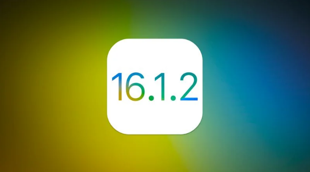 乐东苹果维修分享iOS 16.2有Bug能降级吗？ iOS 16.1.2已关闭验证 