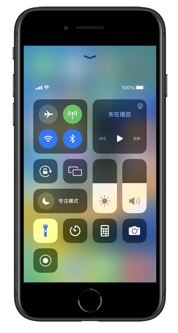 乐东苹果14维修分享苹果iPhone 14 Pro手电筒开启方法 