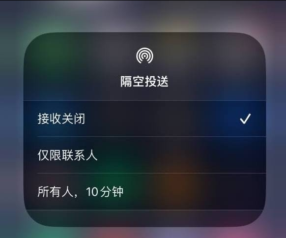 乐东苹果手机维修分享iOS 16.1.1 正式版修复了哪些问题 