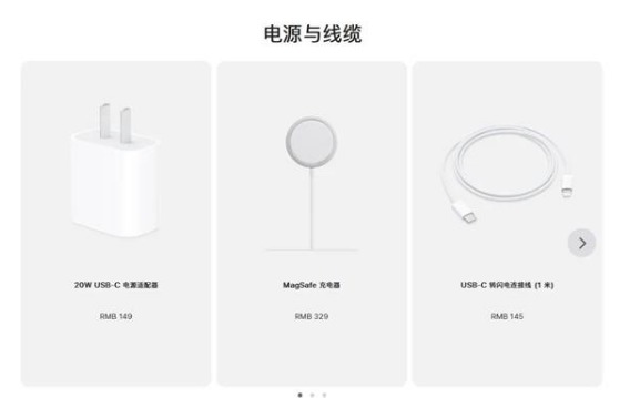 乐东苹果手机维修分享相比iPhone 14，iPhone 15有哪些变化和改进 