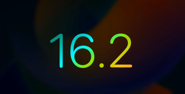 乐东苹果手机维修分享iOS16.2 正式版什么时候发布 