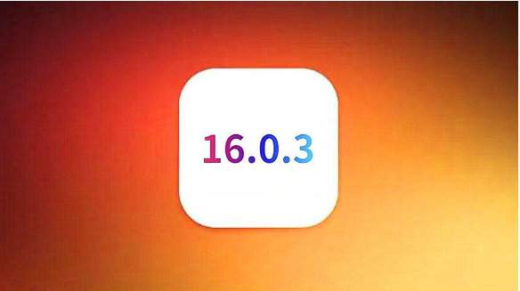 乐东苹果手机维修分享iOS16.0.3正式版值得更新吗 