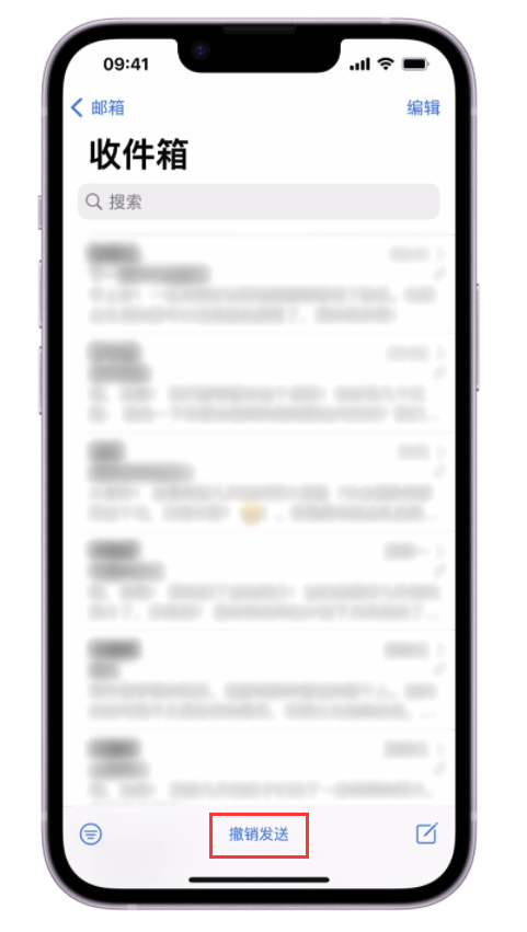 乐东苹果手机维修分享iOS 16 最实用的 5 个新功能 