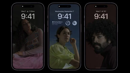 乐东苹果14维修分享iPhone 14 Pro系列全天候显示会自动关闭 