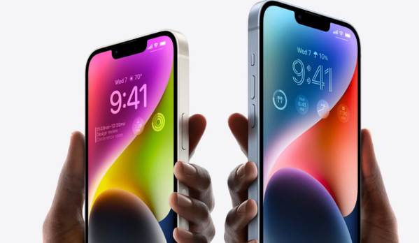 乐东苹果14维修分享iPhone 14系列支持的eSIM卡有哪些优点 