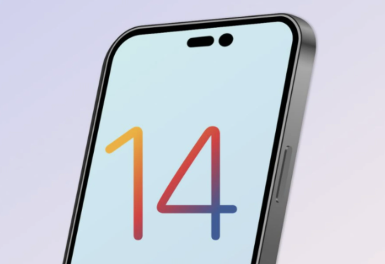 乐东苹果14维修分享苹果iPhone14最快什么时候可以到手 