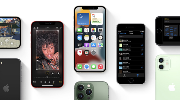 乐东苹果手机维修分享iPhone14Pro涨价吗 