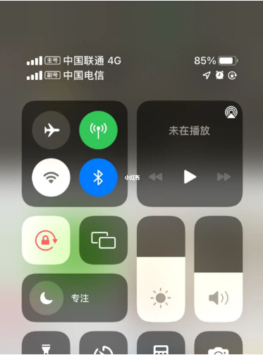 乐东苹果手机维修分享iPhone双卡信号解决办法 