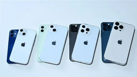 乐东苹果手机维修分享iPhone 13价格怎么样 