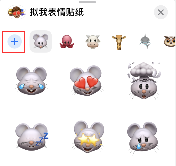 乐东苹果手机维修分享iPhone 12 小技巧 