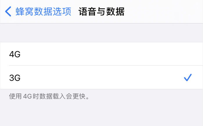 乐东苹果手机维修分享iPhone 更新系统后找不到“个人热点”选项怎么办 