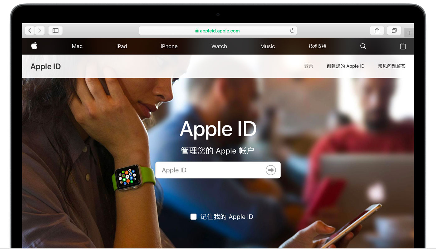 乐东苹果手机维修分享iPhone 用户需注意 