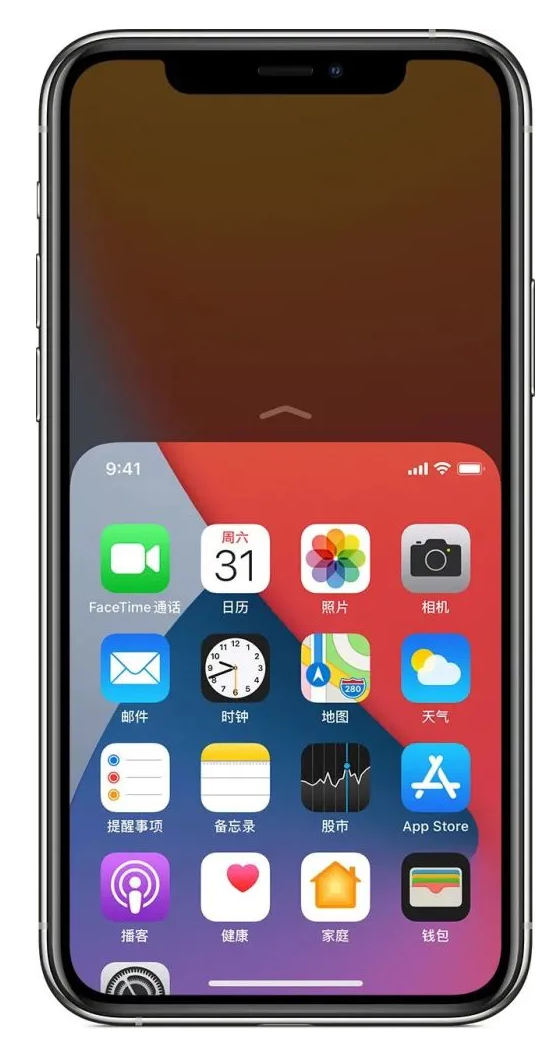 乐东苹果手机维修分享iPhone 12单手点按屏幕使用方法 