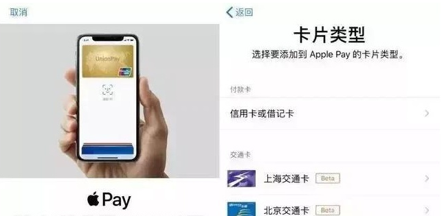 乐东苹果手机维修分享iPhone12 手机NFC使用方法 