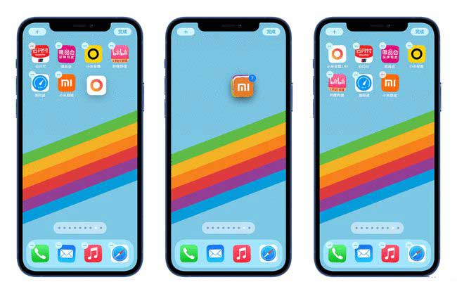 乐东苹果手机维修分享iPhone 12如何批量移动 App 图标 