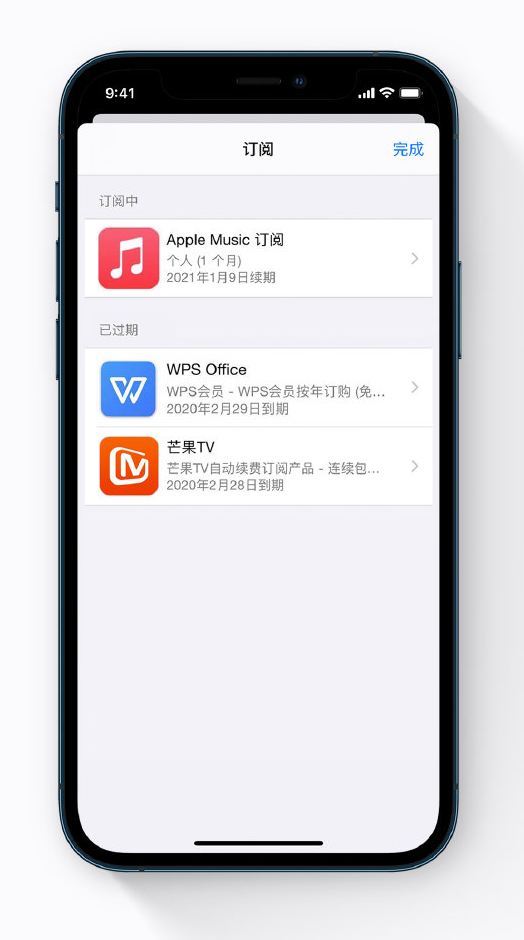 乐东苹果手机维修分享小技巧 