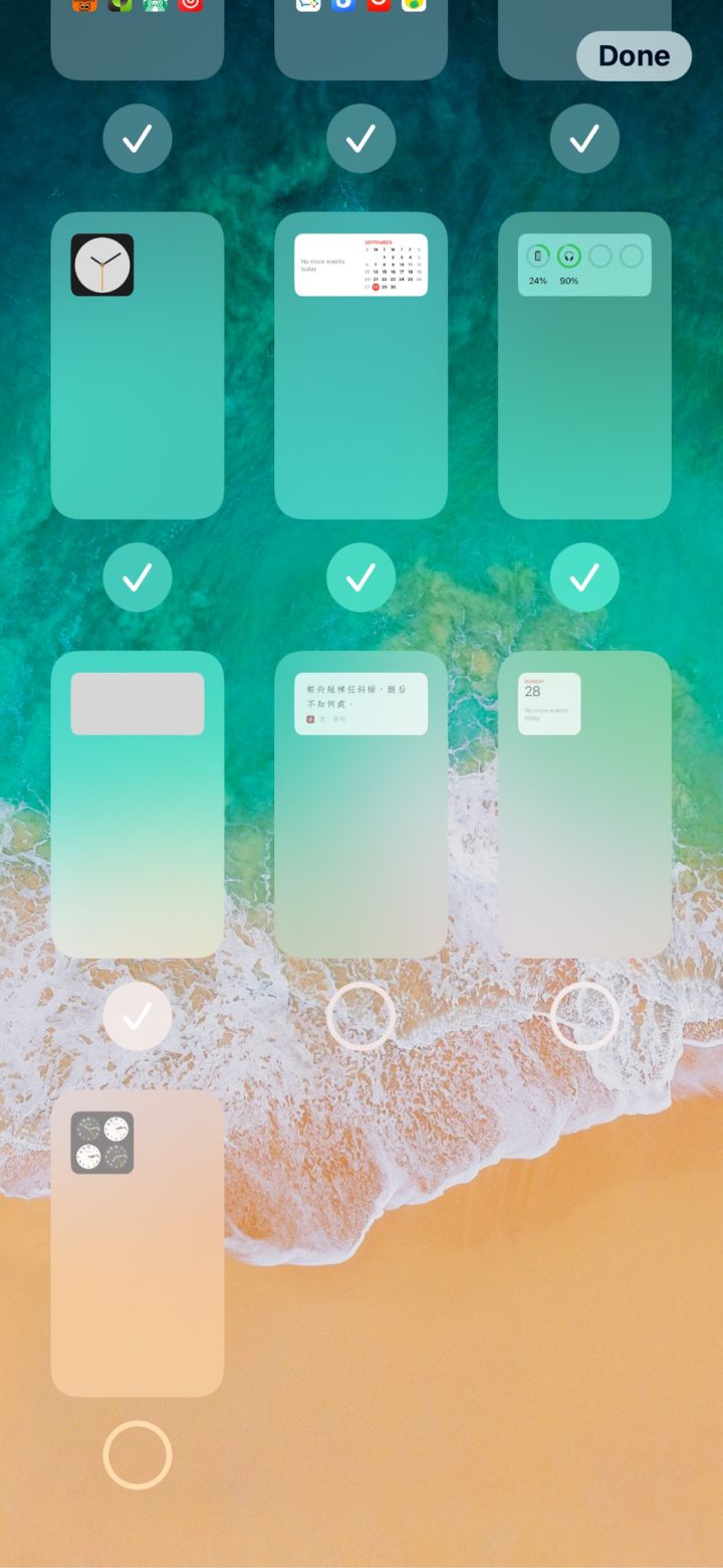 乐东苹果手机维修分享iPhone 升级 iOS 14 后的四个实用小技巧 