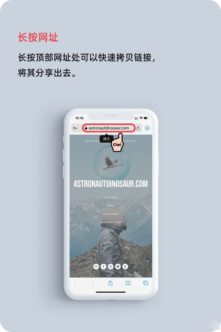 乐东苹果手机维修分享iOS 14 教程 