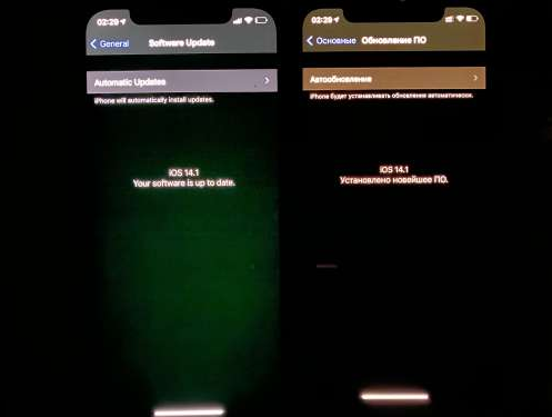 乐东苹果手机维修分享iPhone12问题汇总 