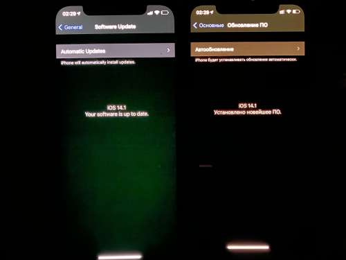 乐东苹果手机维修分享iPhone 12 显示黑色画面时发绿光怎么办 