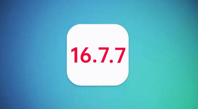 乐东苹果手机维修分享iOS 16.7.7正式版升级_iOS 16.7.7 正式版一键刷机教程 