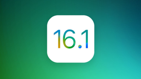 乐东苹果手机维修分享iOS 16.1 RC版升级_iOS 16.1 RC版一键刷机教程 