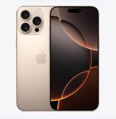 乐东苹果维修点分享iPhone 16 Pro Max黑屏小众问题解析 